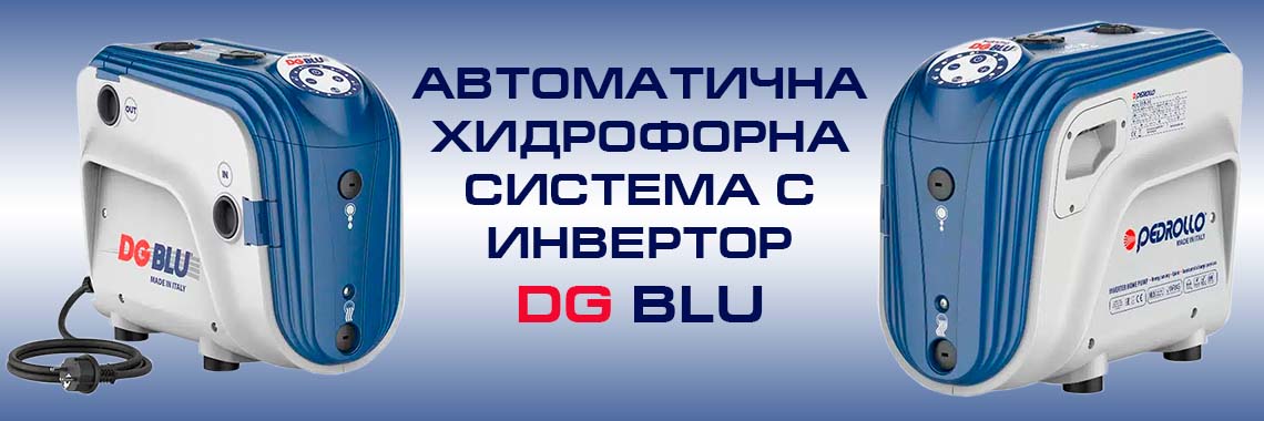 DG BLU